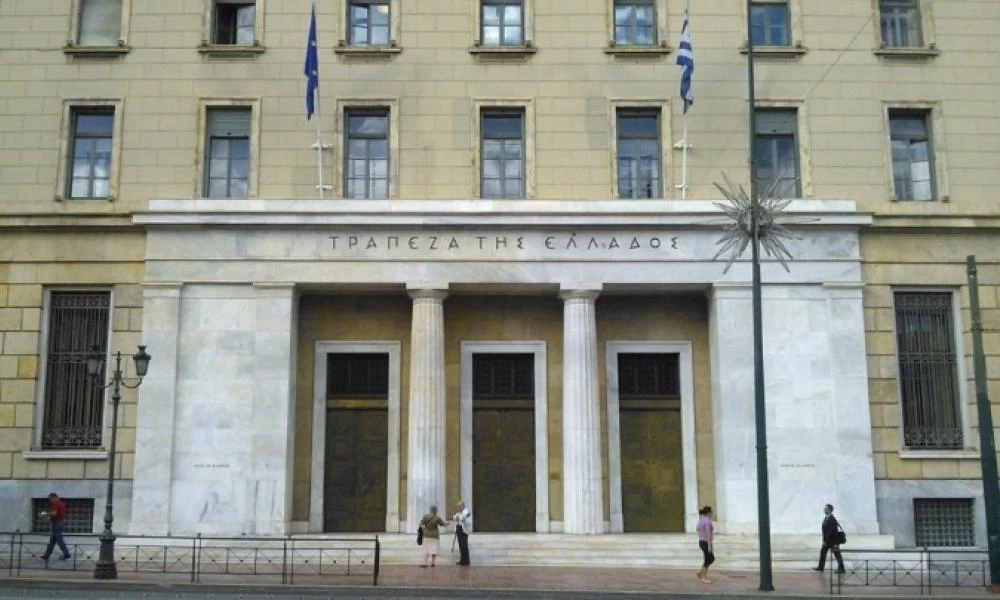 Τράπεζες: Θετικές εκτιμήσεις ότι οι επιπτώσεις του Ουκρανικού πολέμου δε θα δημιουργήσουν νέα γενιά "κόκκινων" δανείων